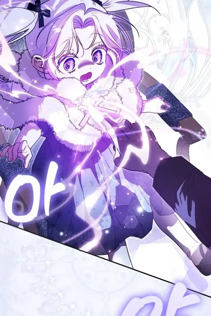 I’m the Brave Puppy That Will Save the Villainess Chapter 14 Gambar 40