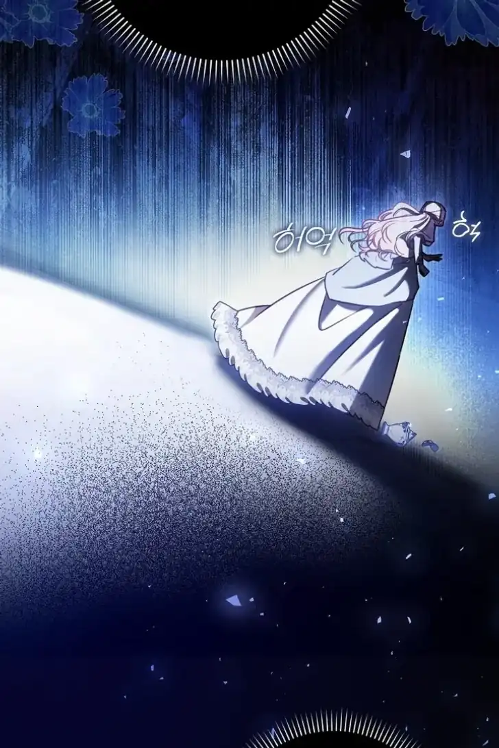I’m the Brave Puppy That Will Save the Villainess Chapter 15 Gambar 41