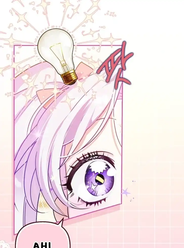 I’m the Brave Puppy That Will Save the Villainess Chapter 2 Gambar 53