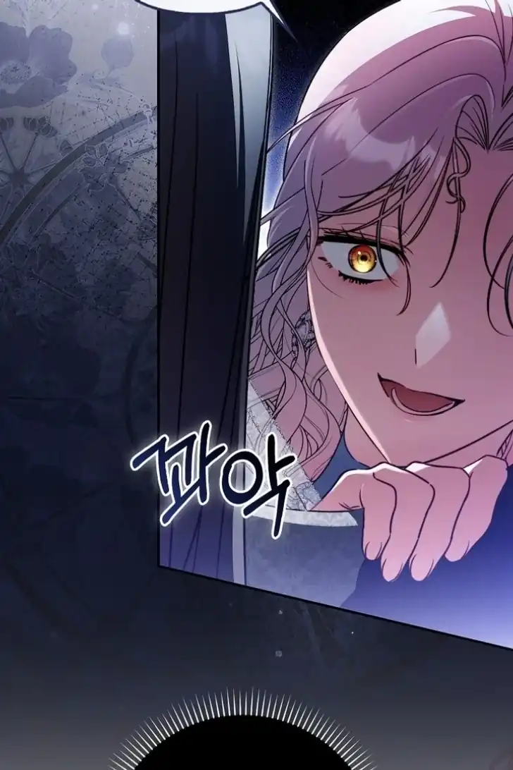 I’m the Brave Puppy That Will Save the Villainess Chapter 20 Gambar 43