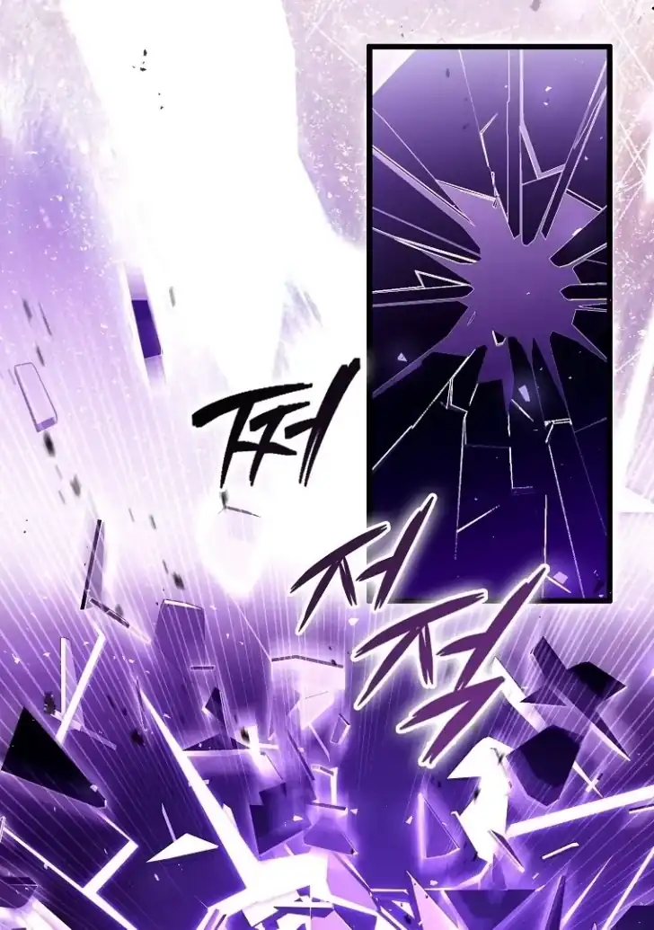 I’m the Brave Puppy That Will Save the Villainess Chapter 22 Gambar 43