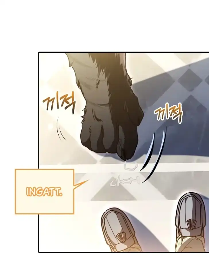 I’m the Brave Puppy That Will Save the Villainess Chapter 23 Gambar 43