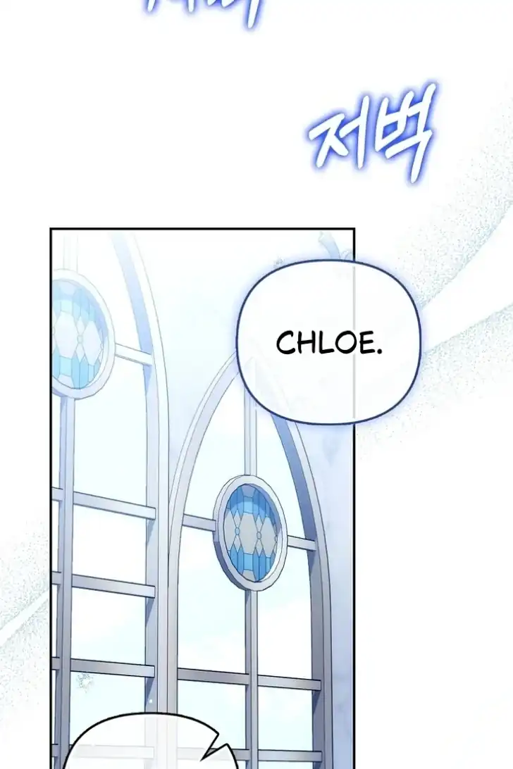 I’m the Brave Puppy That Will Save the Villainess Chapter 24 Gambar 48