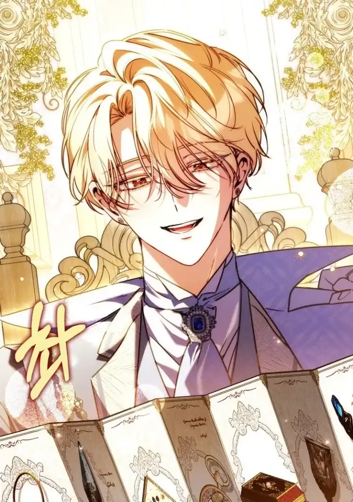 I’m the Brave Puppy That Will Save the Villainess Chapter 25 Gambar 48