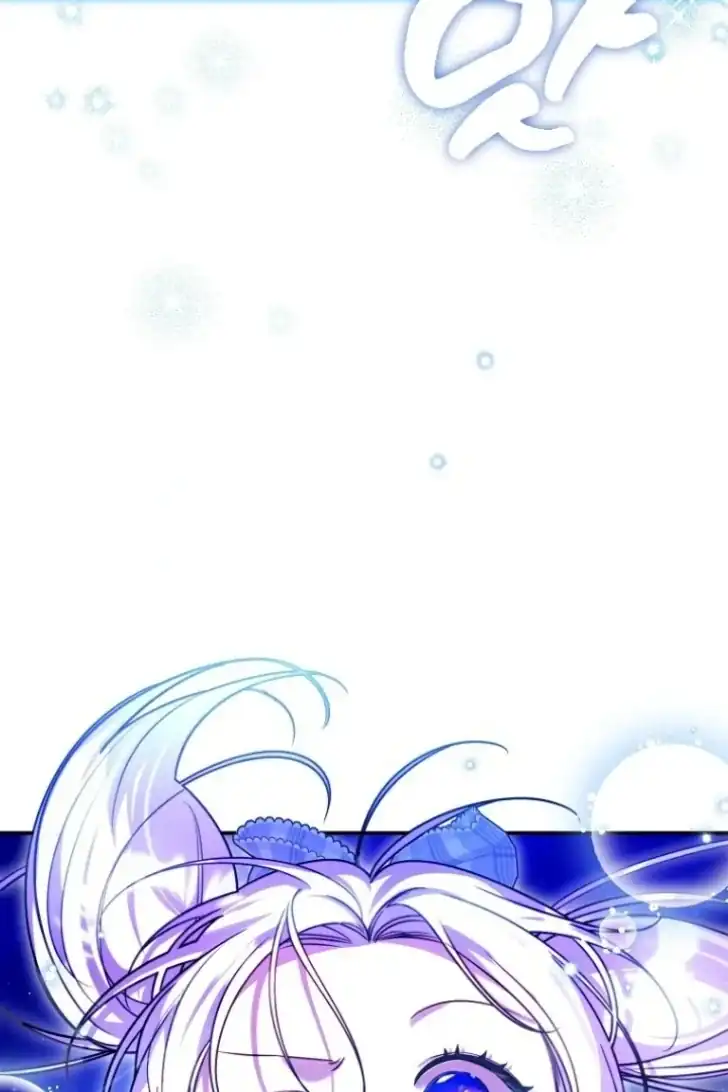 I’m the Brave Puppy That Will Save the Villainess Chapter 30 Gambar 46