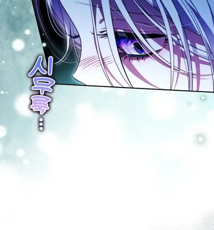I’m the Brave Puppy That Will Save the Villainess Chapter 31 Gambar 46