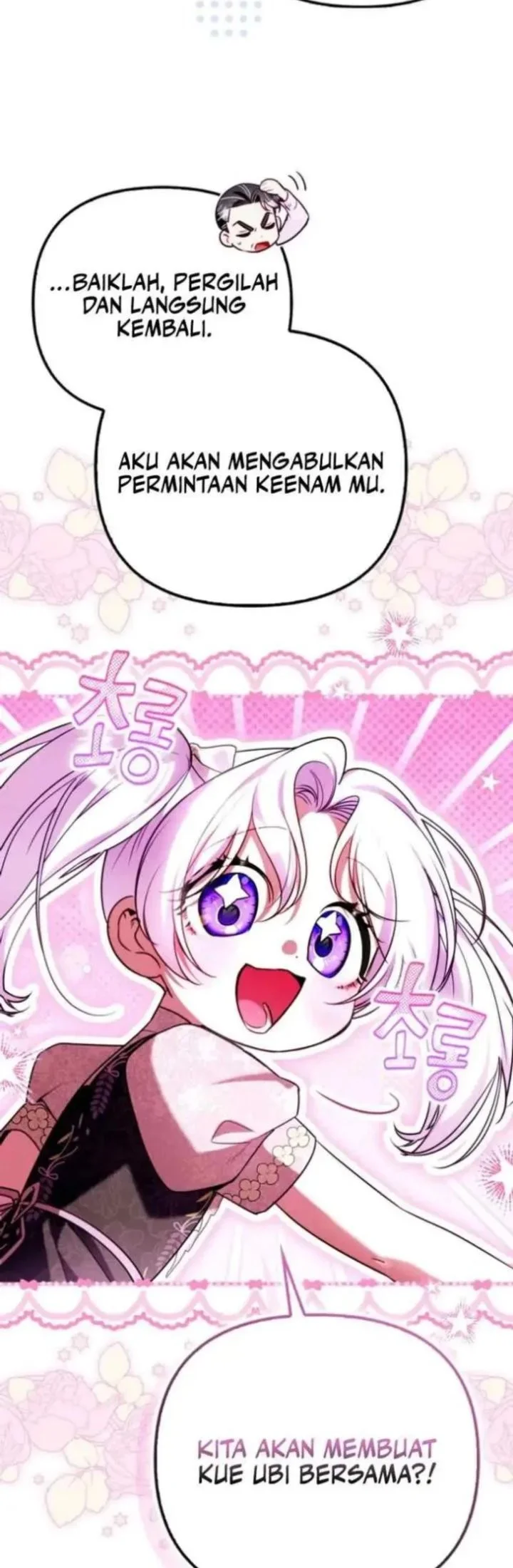 I’m the Brave Puppy That Will Save the Villainess Chapter 32 Gambar 21