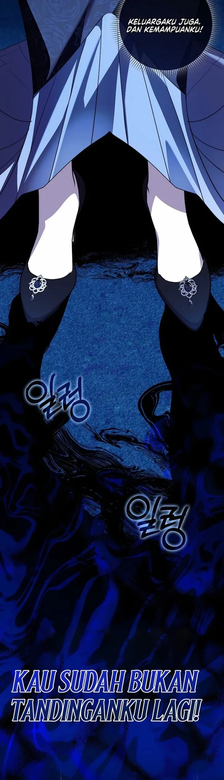 I’m the Brave Puppy That Will Save the Villainess Chapter 48 Gambar 20
