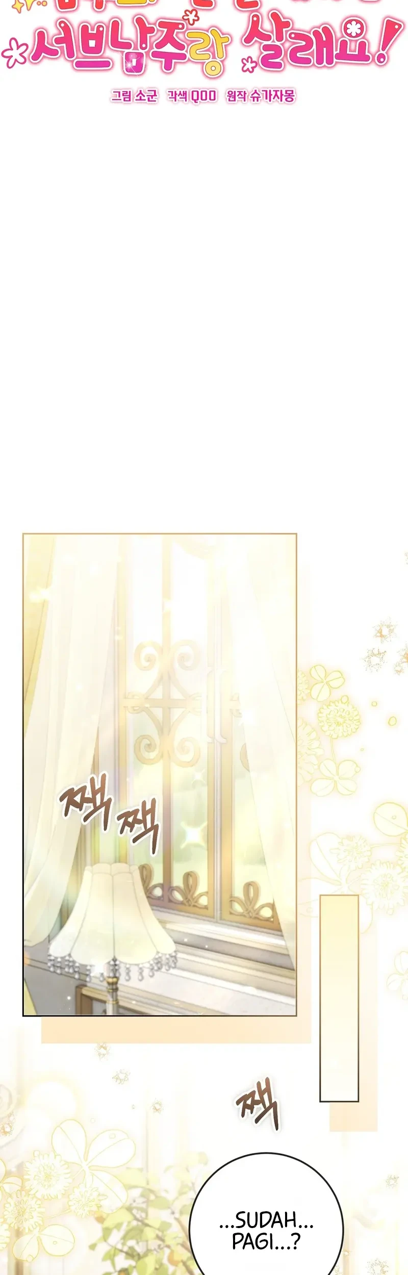I'm The Male Lead's Biological Daughter, But I Want To Live With The Second Male Lead! Chapter 3 Gambar 19
