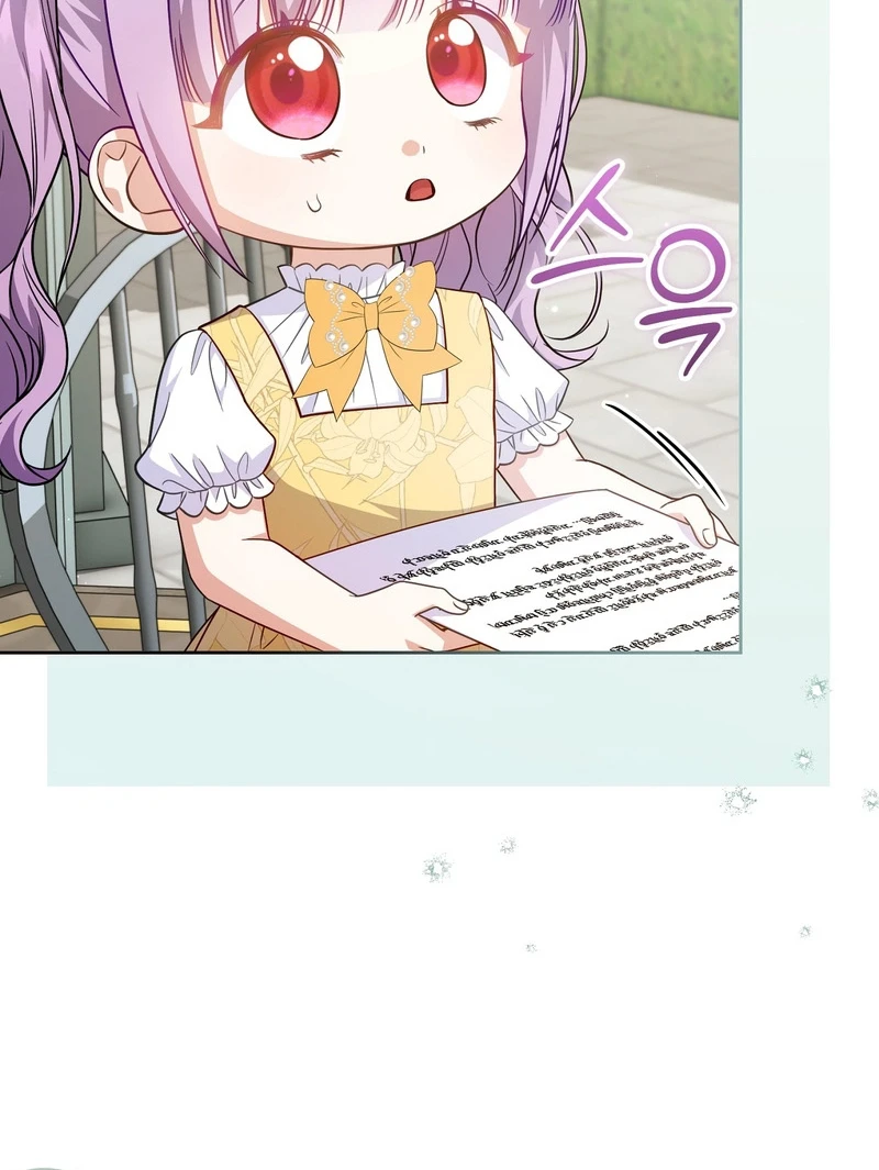 I'm The Male Lead's Biological Daughter, But I Want To Live With The Second Male Lead! Chapter 5 Gambar 24