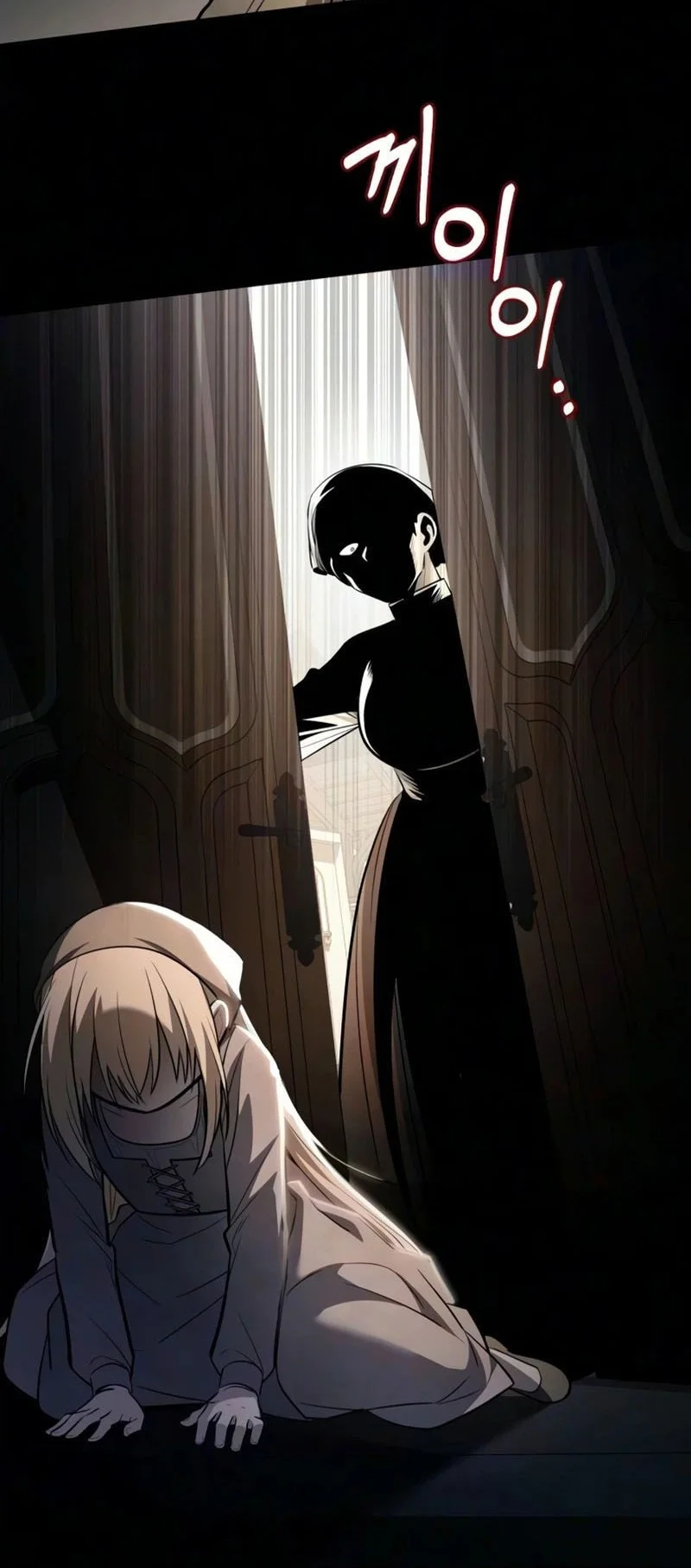 I Married the Dragon I Killed Chapter 12 Gambar 26