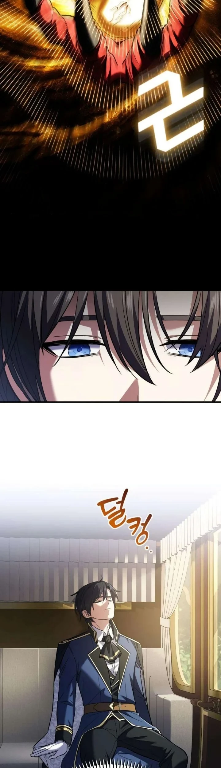 I Married the Dragon I Killed Chapter 2 Gambar 40