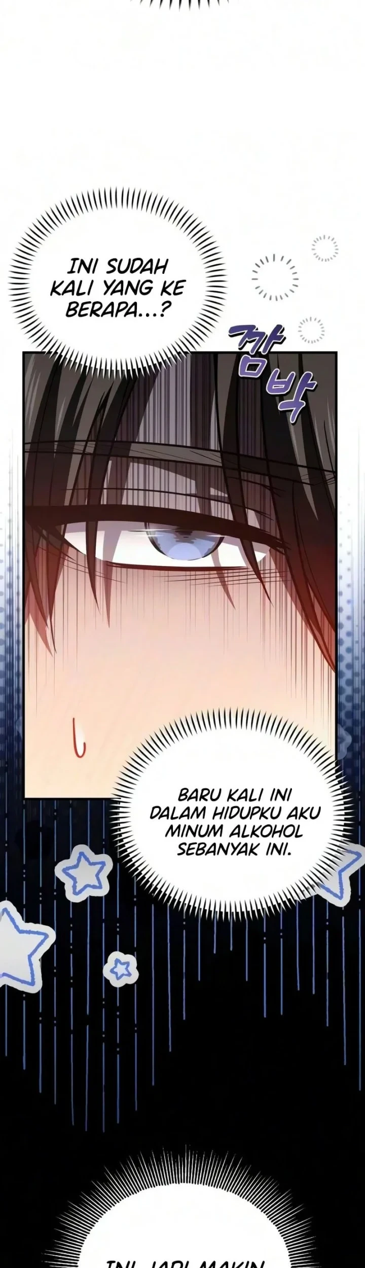 I Married the Dragon I Killed Chapter 7 Gambar 26