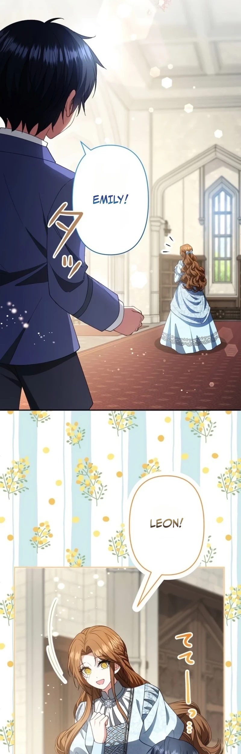 I Married the Impotent Duke and Now I Want to Protect His Child Chapter 18 Gambar 18