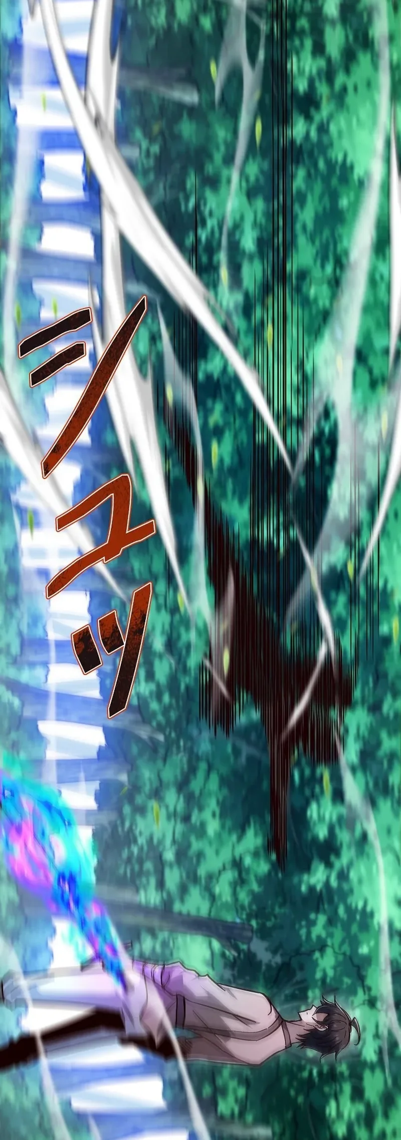 I May Be a Beginner, but I’m Actually a Level 99 Overpowered Player Chapter 8 Gambar 19