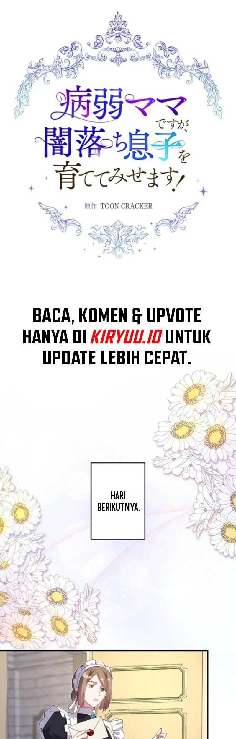 I May Be a Sickly Mom, but I’ll Raise My Fallen Son! Chapter 21 Gambar 19