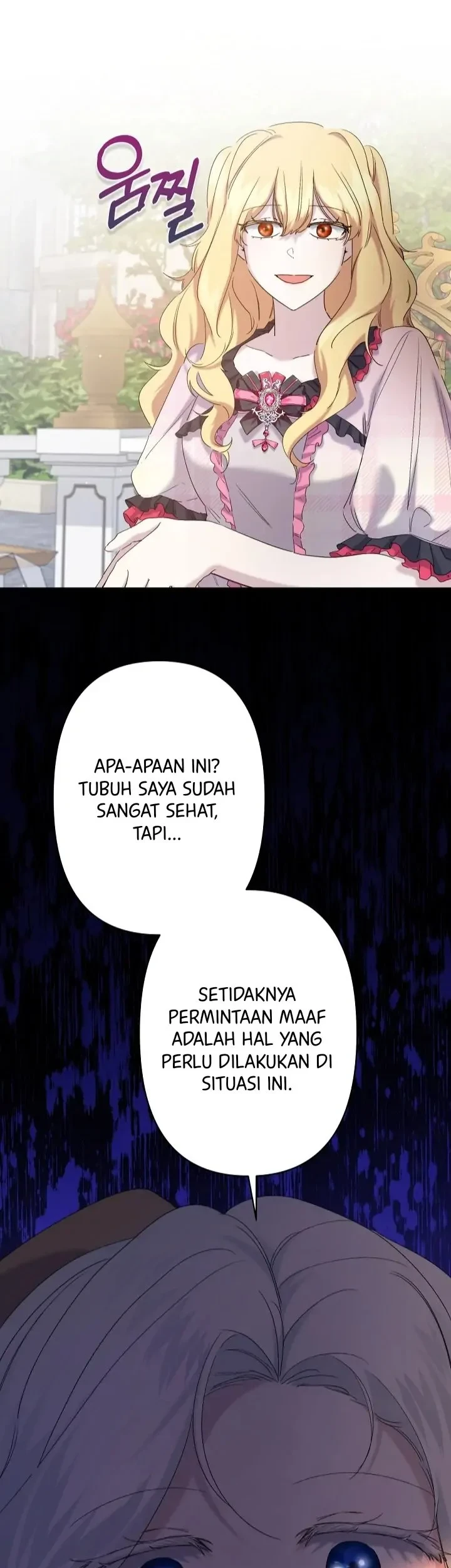 I Need to Raise My Sister Properly Chapter 12 Gambar 22