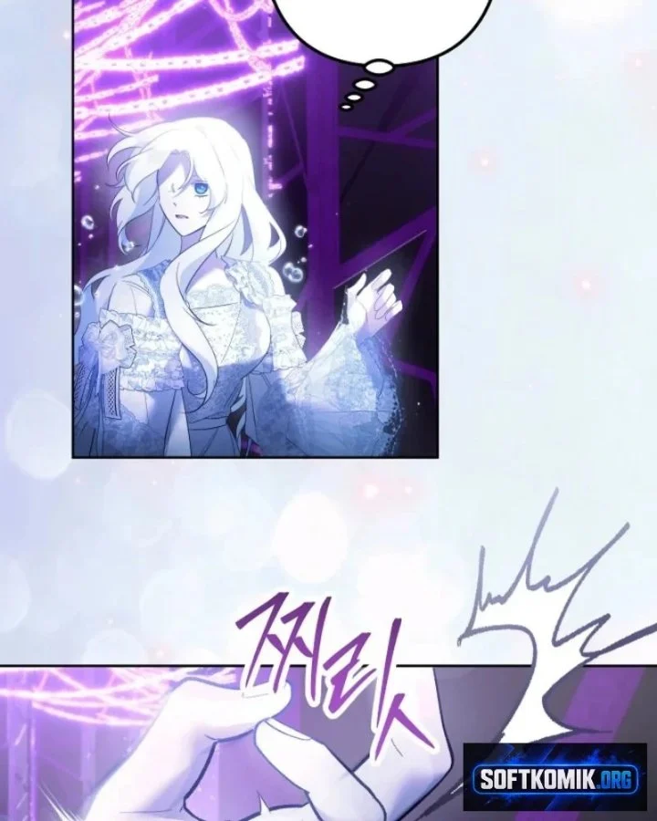 I Need to Raise My Sister Properly Chapter 158 Gambar 33
