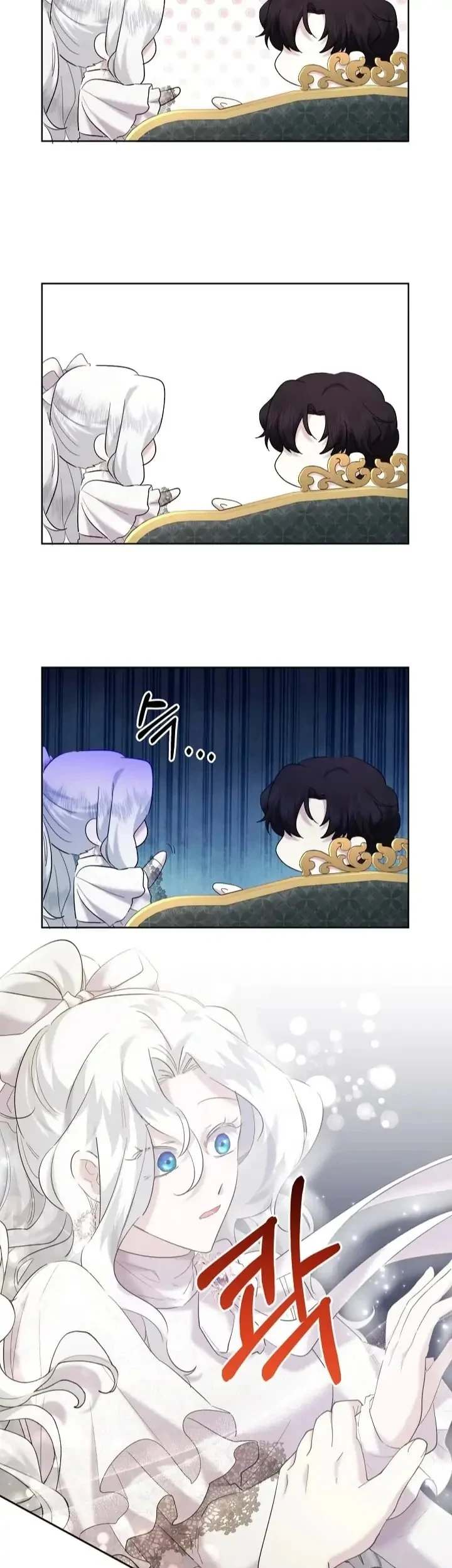 I Need to Raise My Sister Properly Chapter 20 Gambar 20