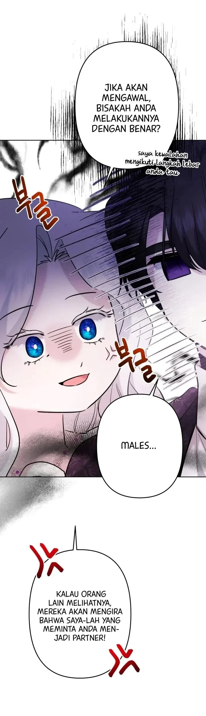 I Need to Raise My Sister Properly Chapter 38 Gambar 22