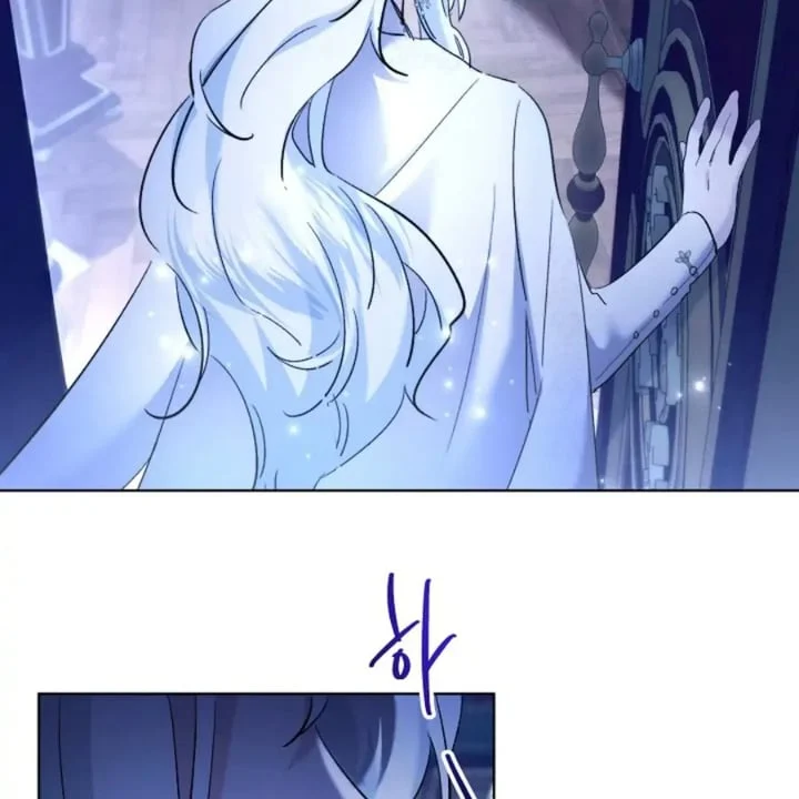 I Need to Raise My Sister Properly Chapter 53 Gambar 57