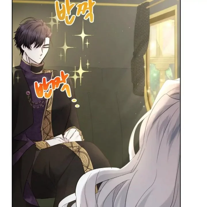 I Need to Raise My Sister Properly Chapter 55 Gambar 50