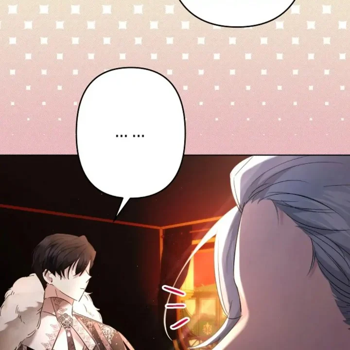 I Need to Raise My Sister Properly Chapter 60 Gambar 42