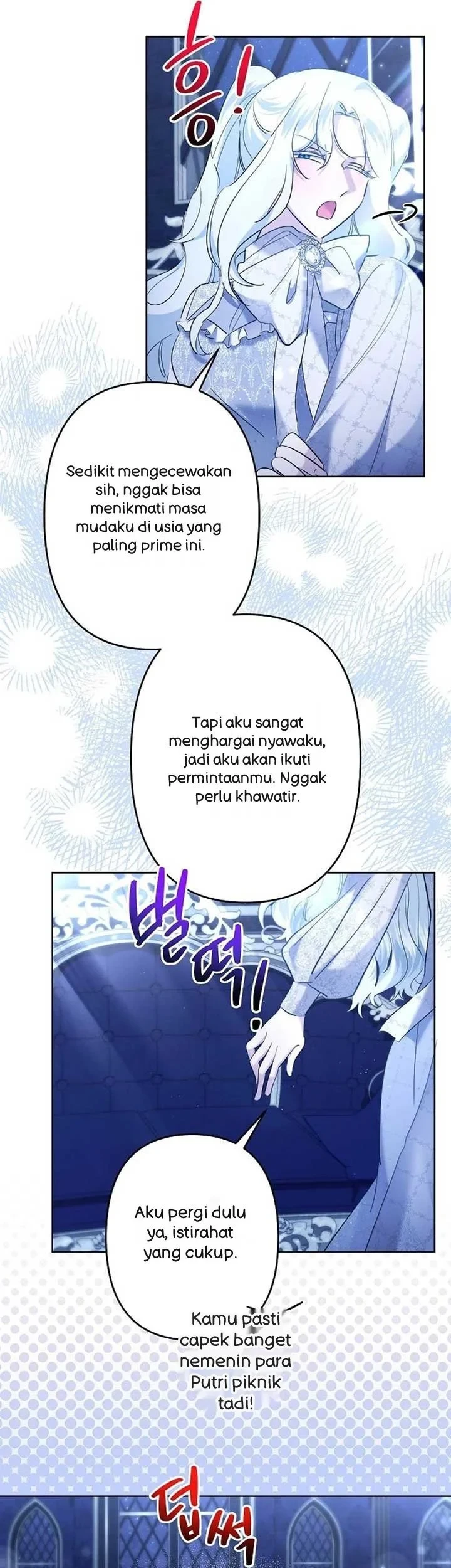 I Need to Raise My Sister Properly Chapter 66 Gambar 15