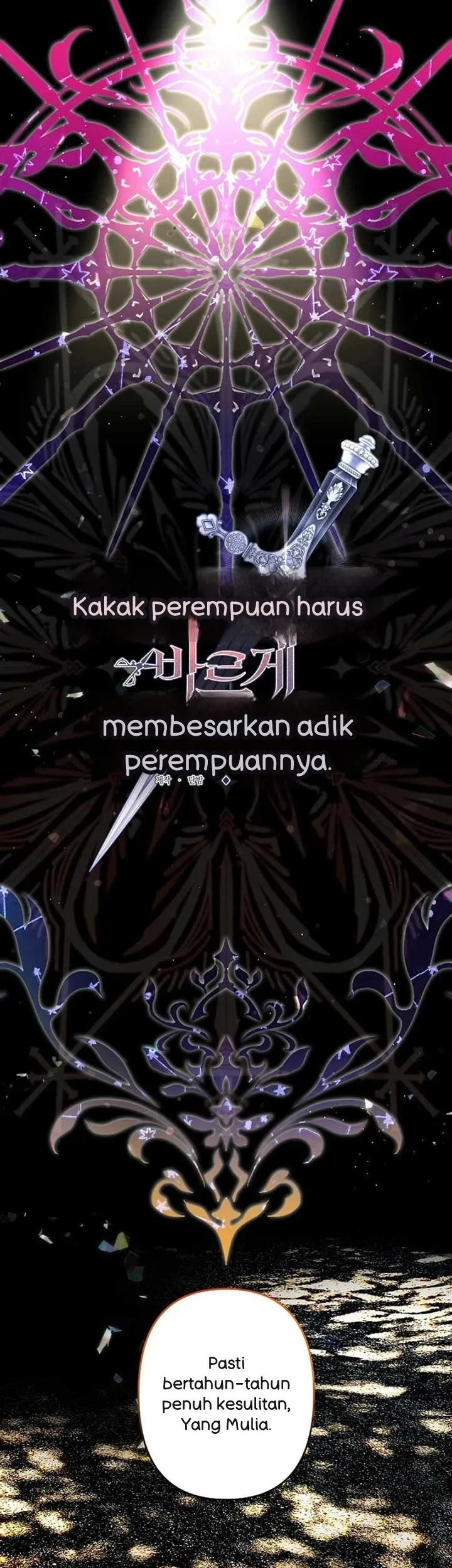 I Need to Raise My Sister Properly Chapter 68 Gambar 15