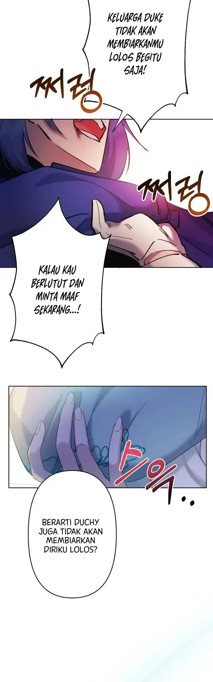 I Need to Raise My Sister Properly Chapter 7 Gambar 21