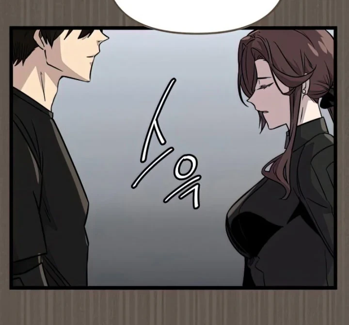 I Obtained a Mythic Item Chapter 18 Gambar 31
