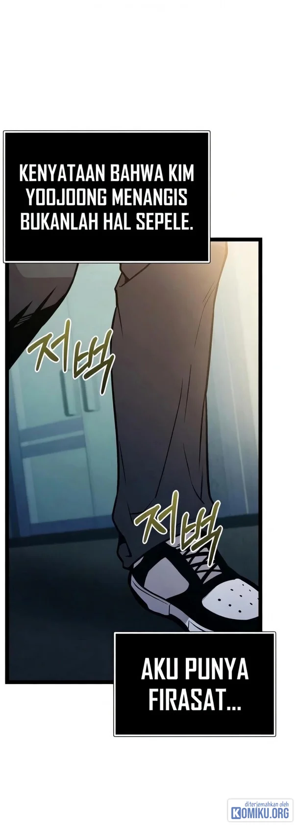 I Obtained a Mythic Item Chapter 189 Gambar 33