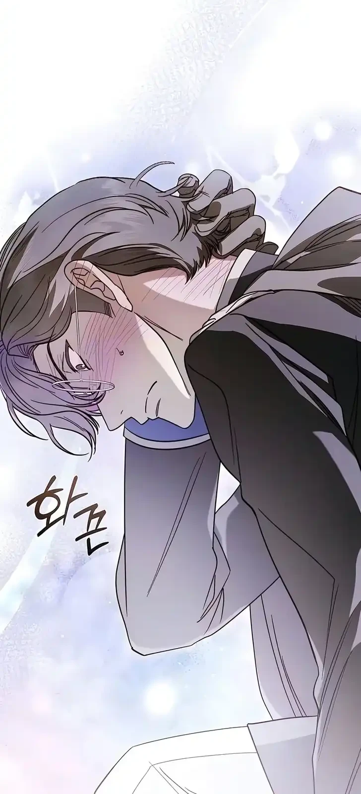 I Only Need the Duke’s Child Chapter 10 Gambar 20