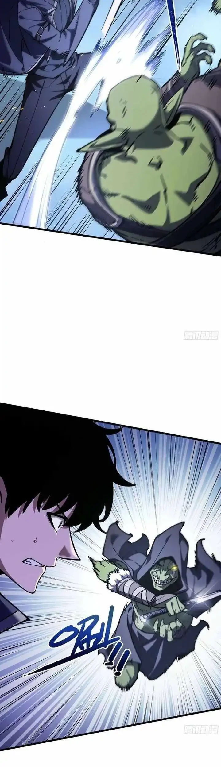 I Owe A Billion Dollars And I am Forced to Become A Worker For An Evil God Chapter 36 Gambar 22