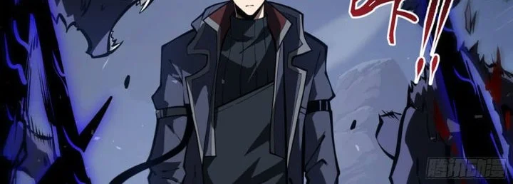 I Owe A Billion Dollars And I am Forced to Become A Worker For An Evil God Chapter 46 Gambar 17
