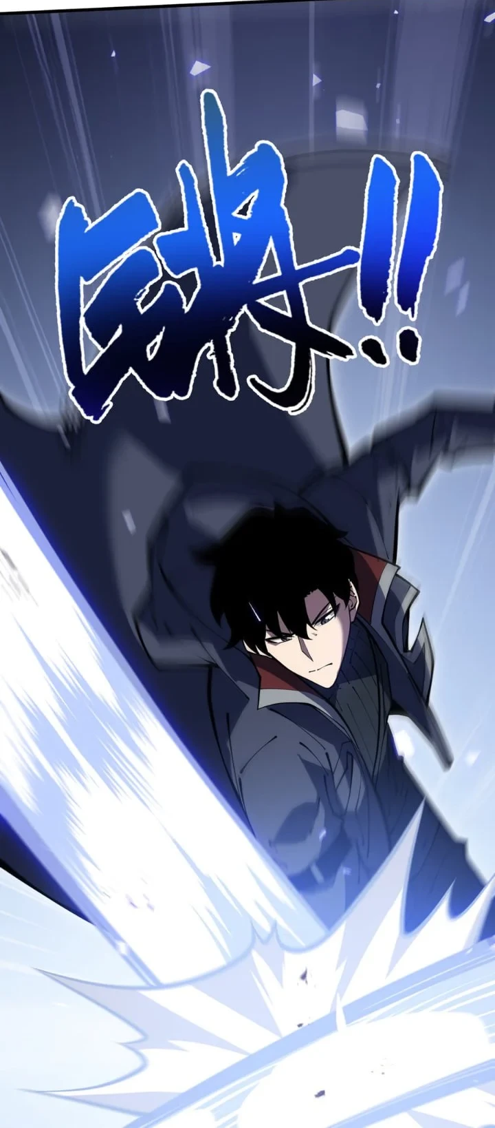 I Owe A Billion Dollars And I am Forced to Become A Worker For An Evil God Chapter 56 Gambar 13