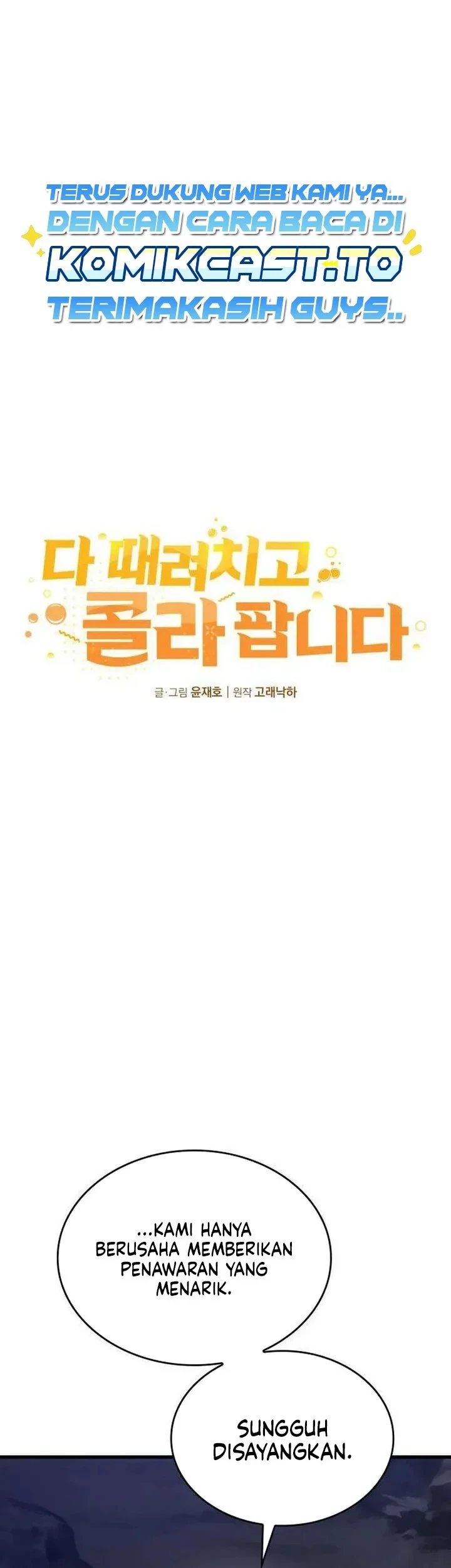 I Quit Everything to Selling Cola Chapter 5 Gambar 34