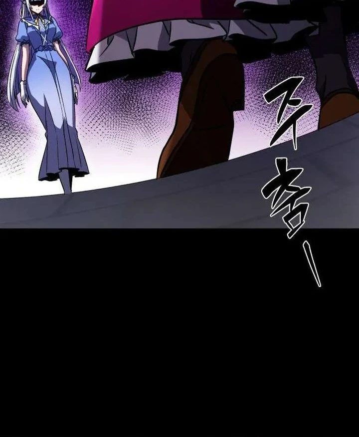 I Quit Everything to Selling Cola Chapter 7 Gambar 36