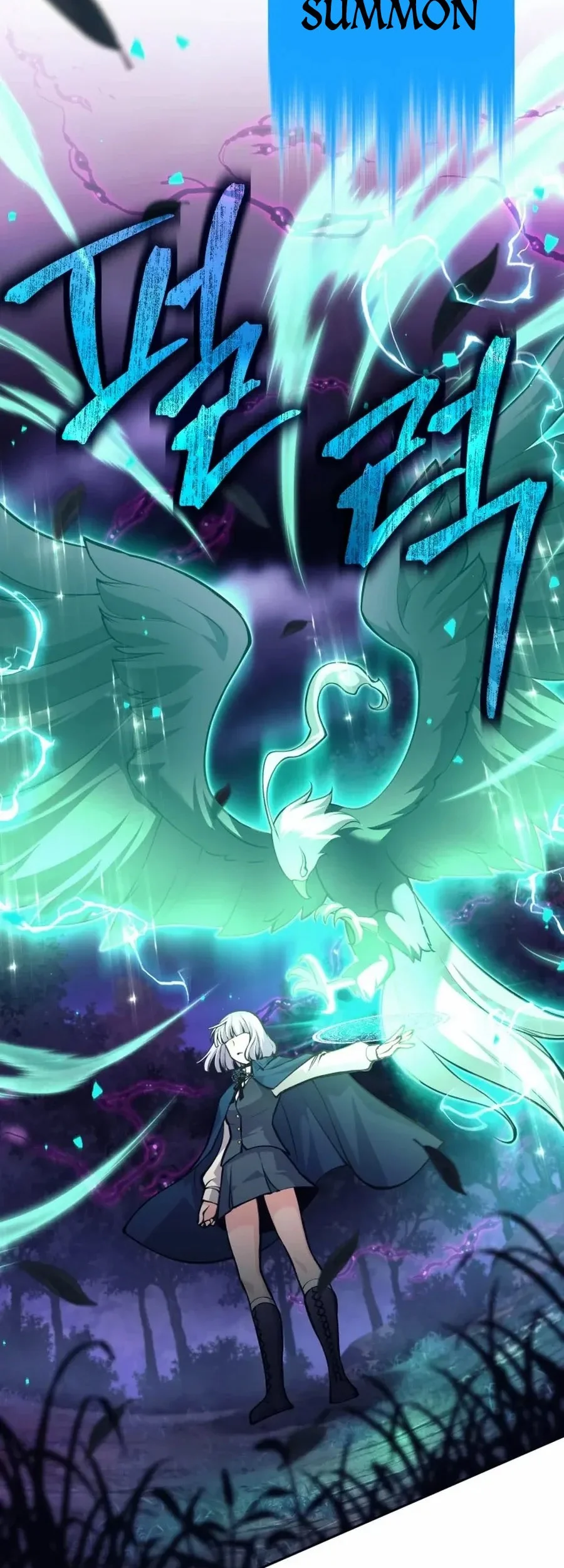 I Quit The Heros Party Chapter 112 Gambar 26