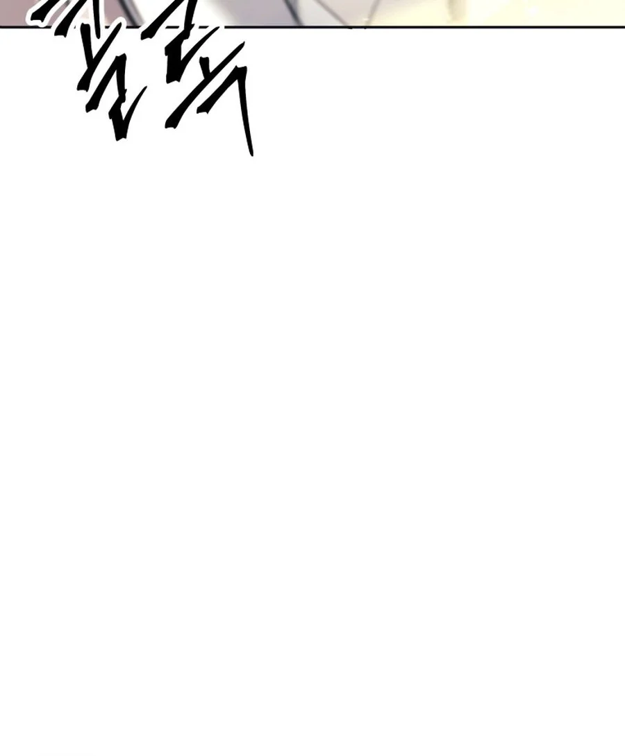 I Quit The Heros Party Chapter 114 Gambar 25