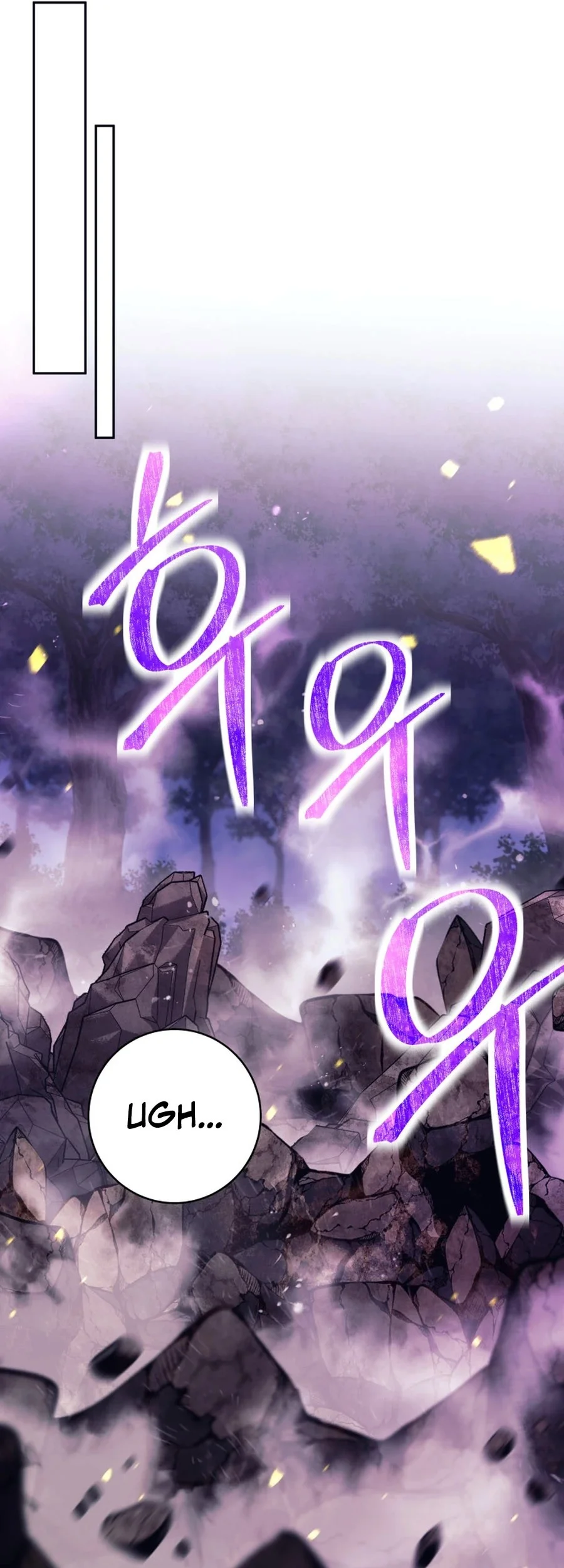I Quit The Heros Party Chapter 114 Gambar 26