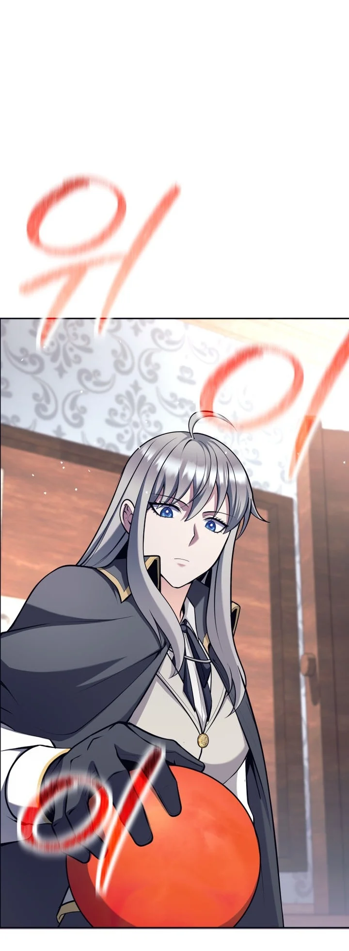 I Quit The Heros Party Chapter 164 Gambar 32