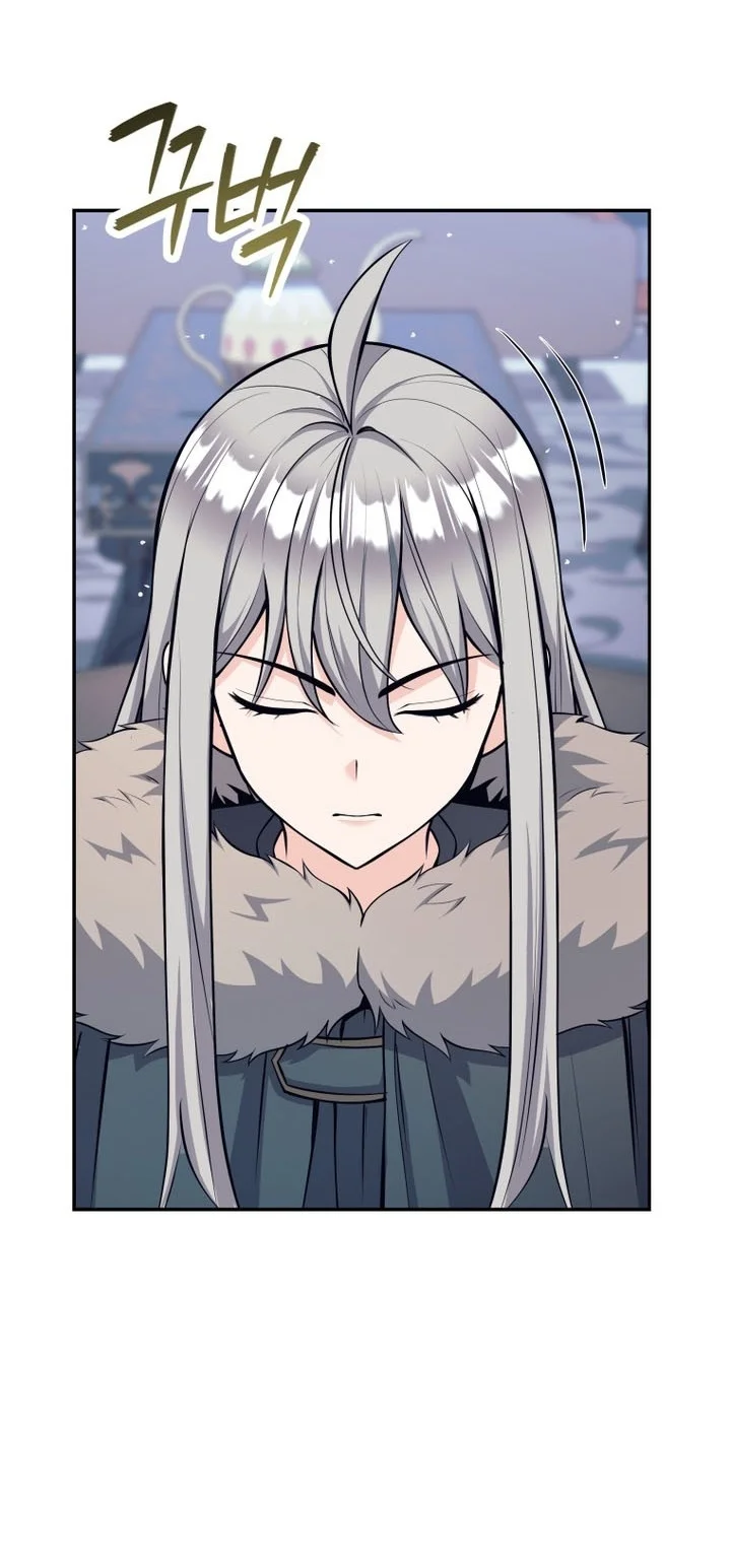 I Quit The Heros Party Chapter 168 Gambar 35