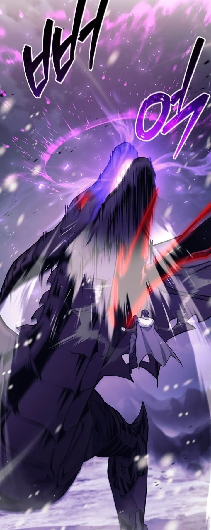 I Quit The Heros Party Chapter 170 Gambar 35