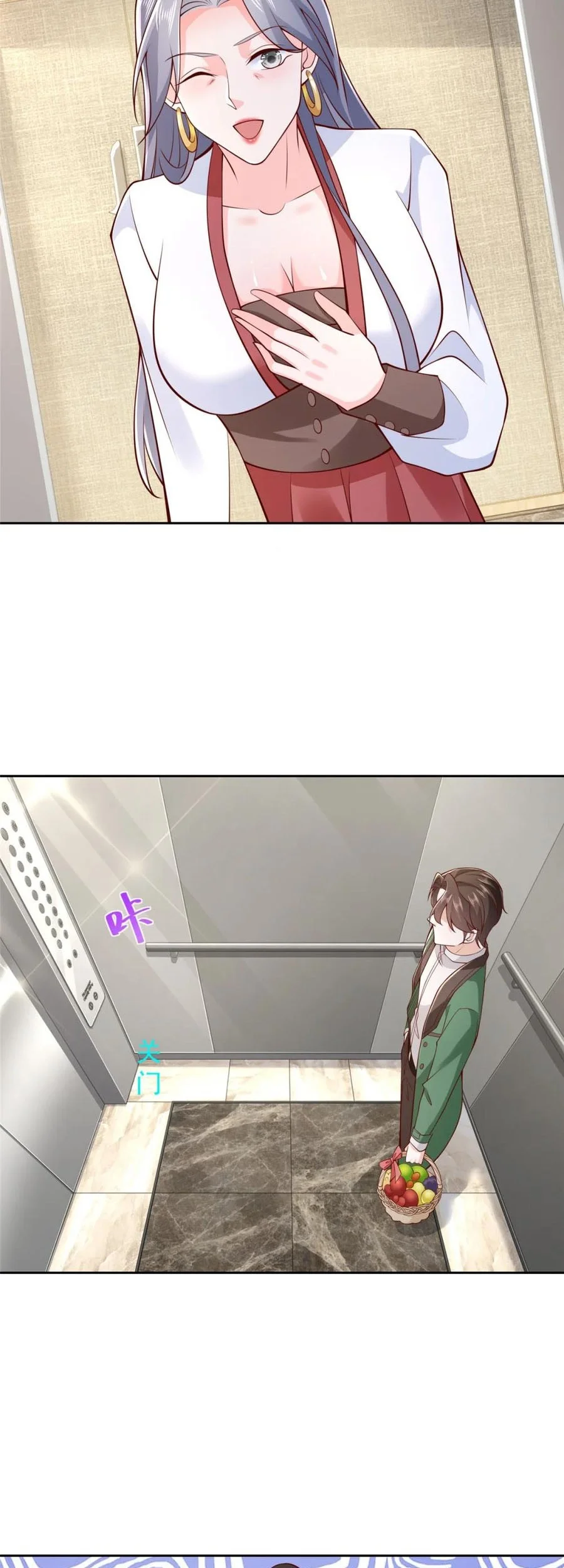 I Randomly Have A New Career Every Week Chapter 525 Gambar 8