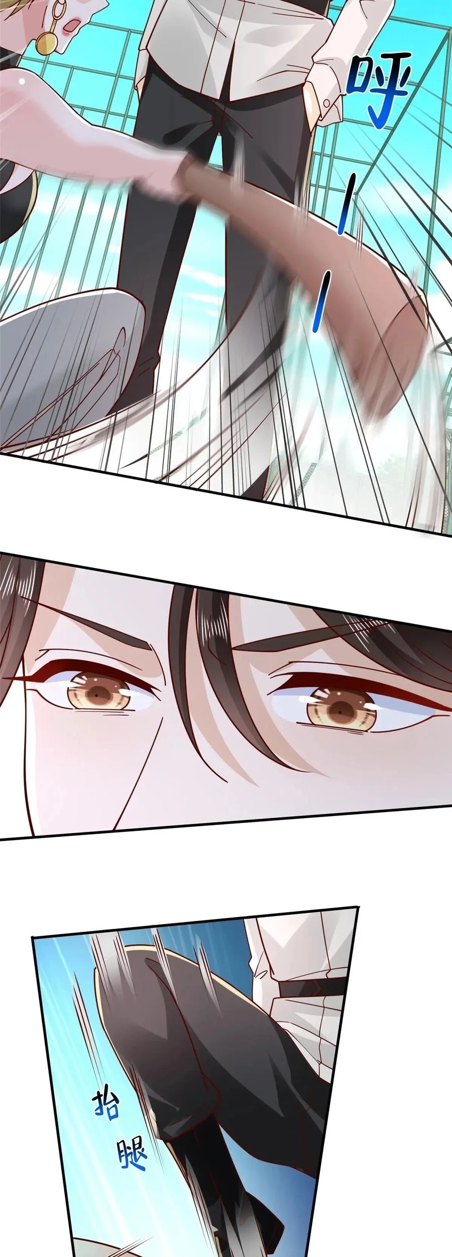 I Randomly Have A New Career Every Week Chapter 747 Gambar 13