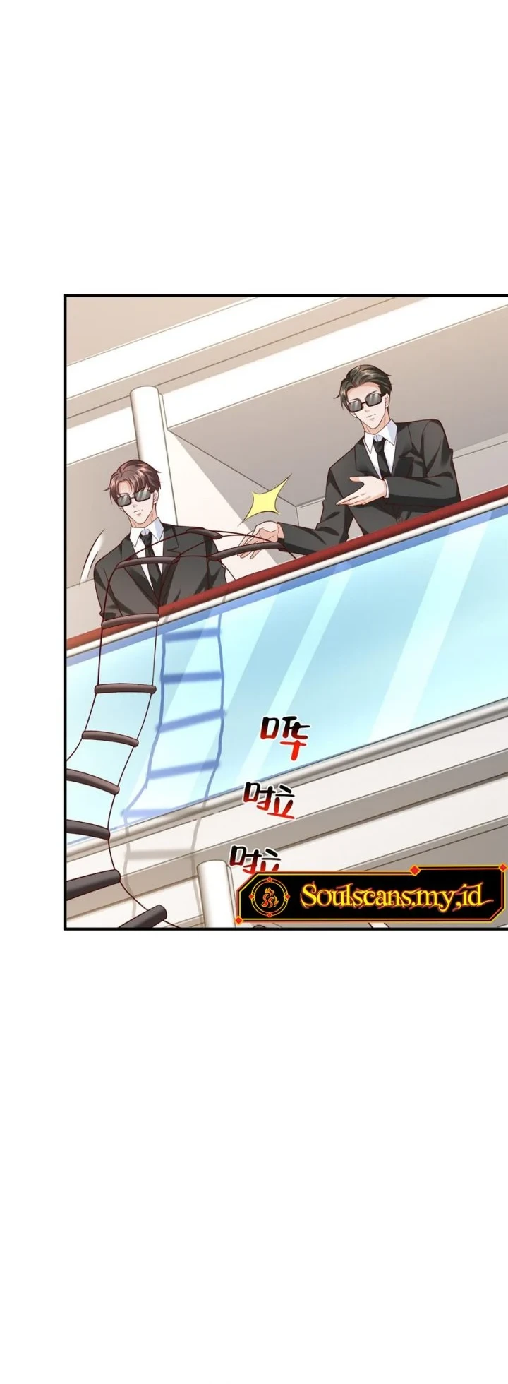 I Randomly Have A New Career Every Week Chapter 878 Gambar 10