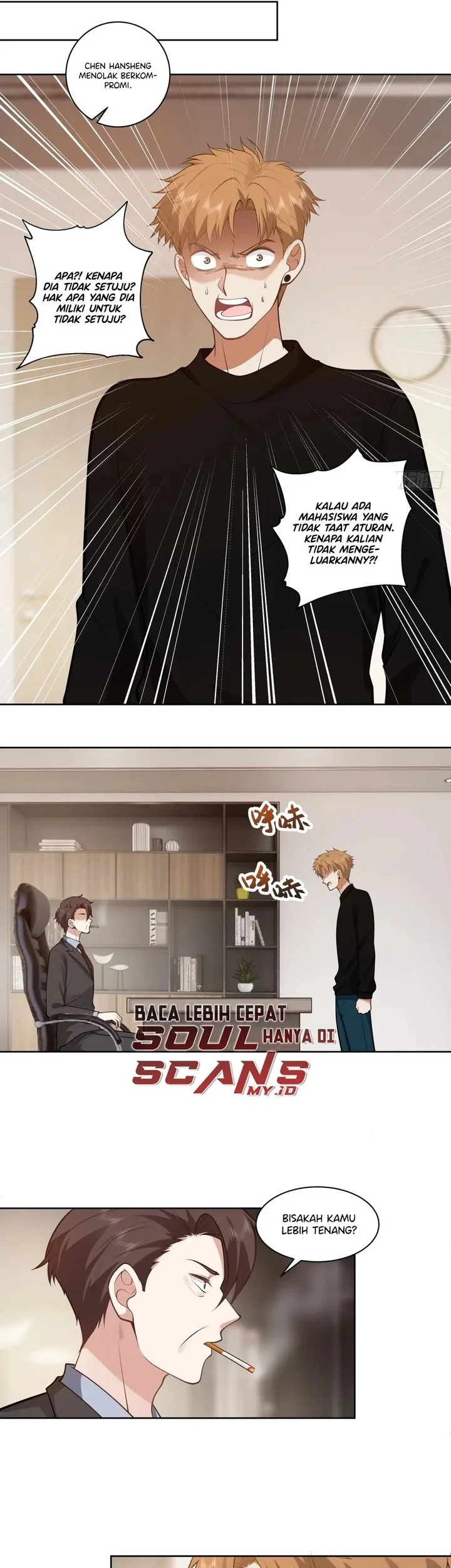 I Really Don’t Want to Be Reborn Chapter 160 Gambar 10