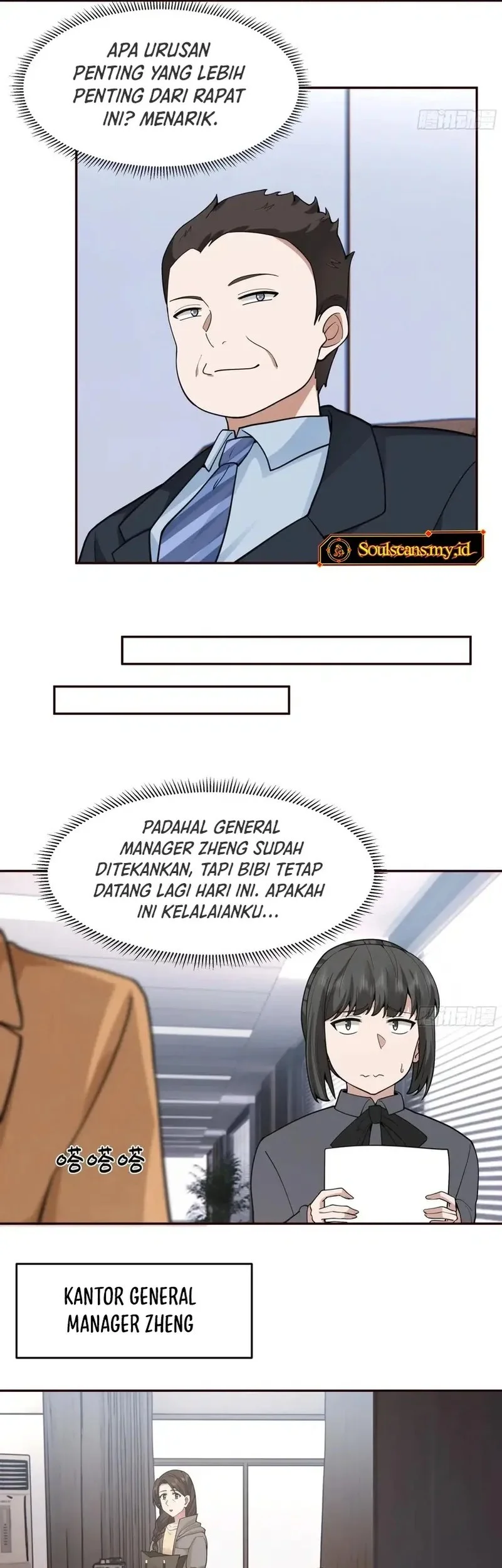 I Really Don’t Want to Be Reborn Chapter 404 Gambar 9