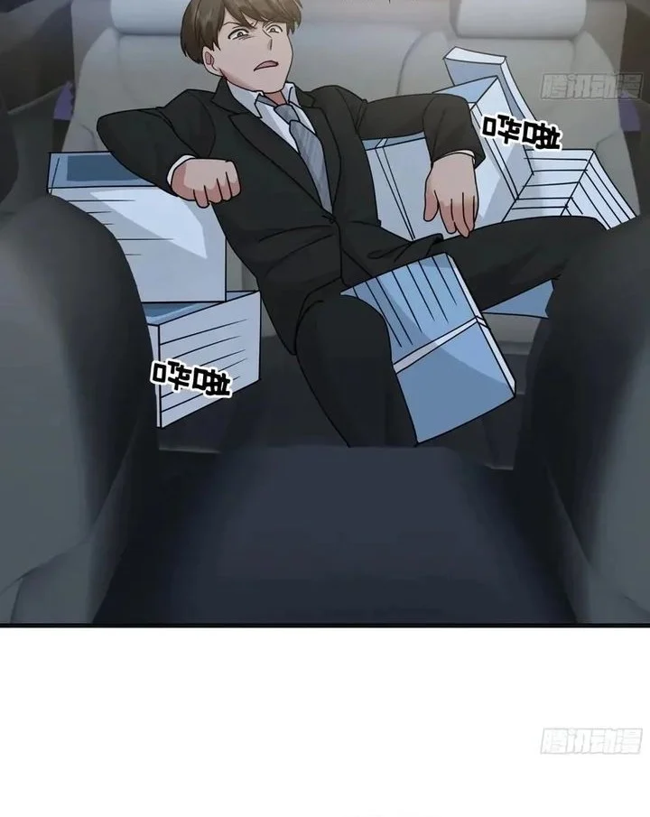 I Really Don’t Want to Be Reborn Chapter 428 Gambar 13